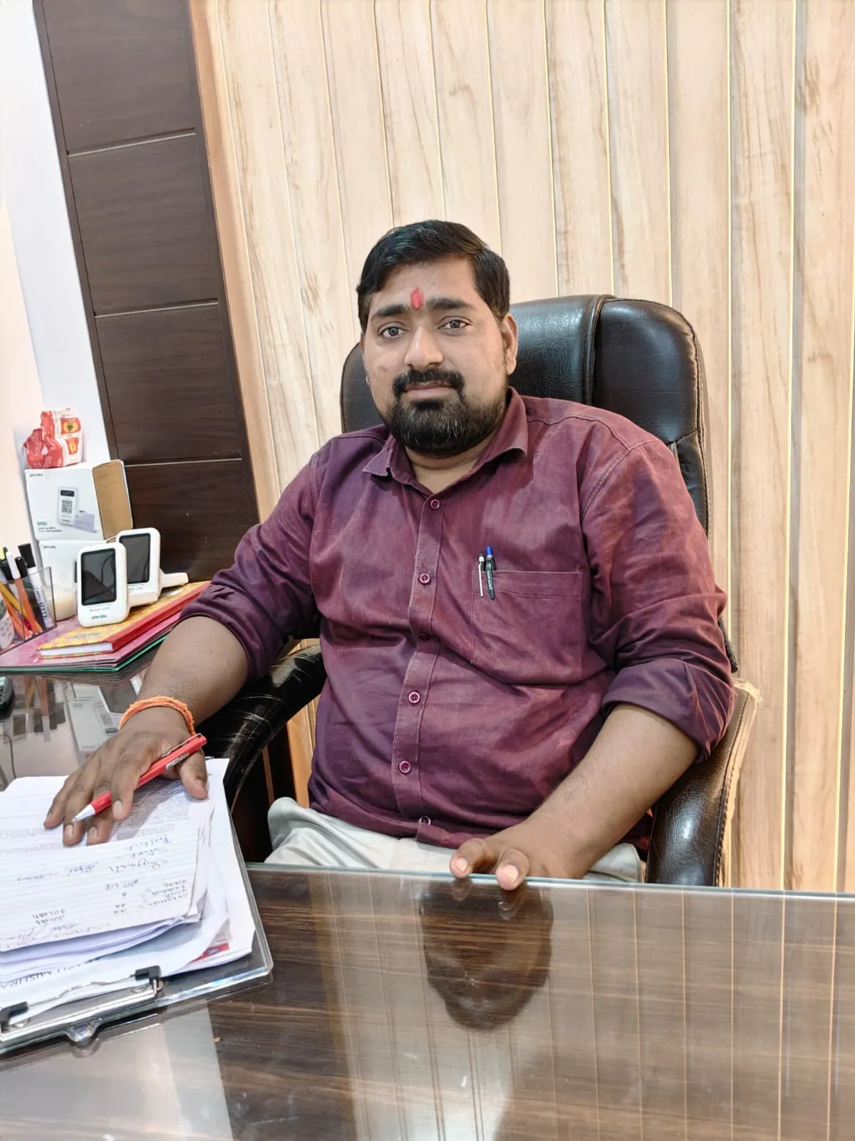 Raj Mishra